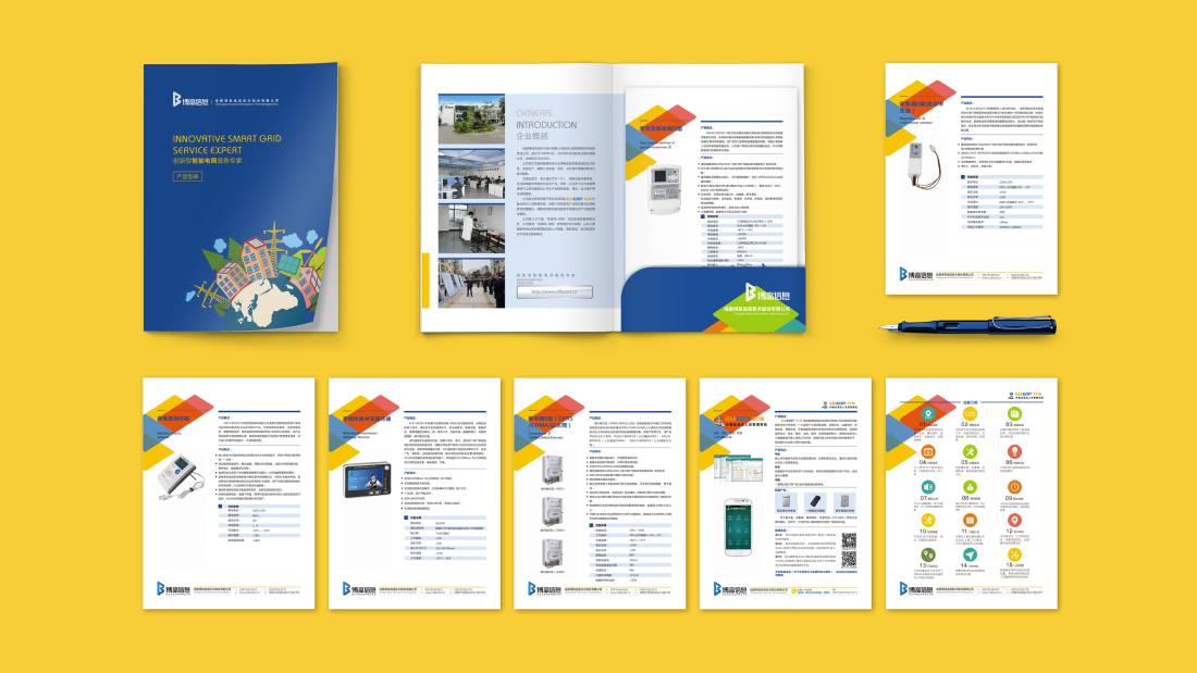 桂平市画册设计谈品牌建设